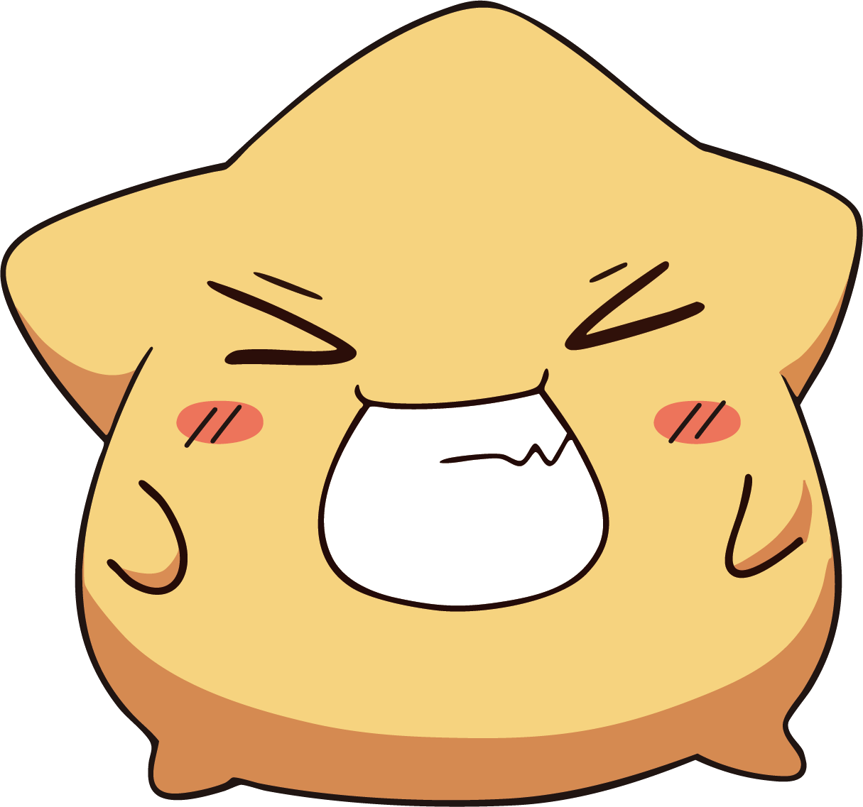 星宝
